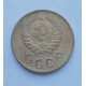 2 копейки 1940 г.,   8854 2 копейки 1940 г.,   8854