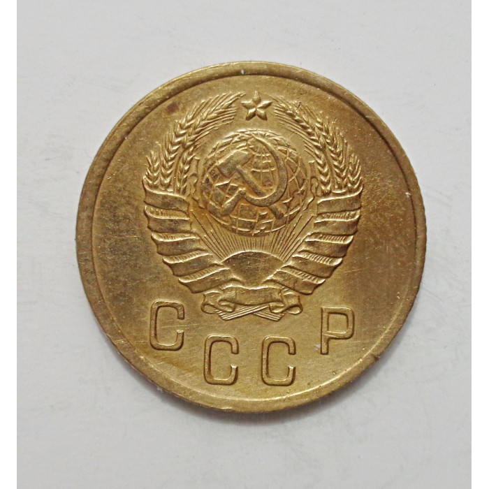 2 копейки 1940 г.,   8855 2 копейки 1940 г.,   8855