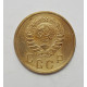2 копейки 1940 г.,   8855 2 копейки 1940 г.,   8855