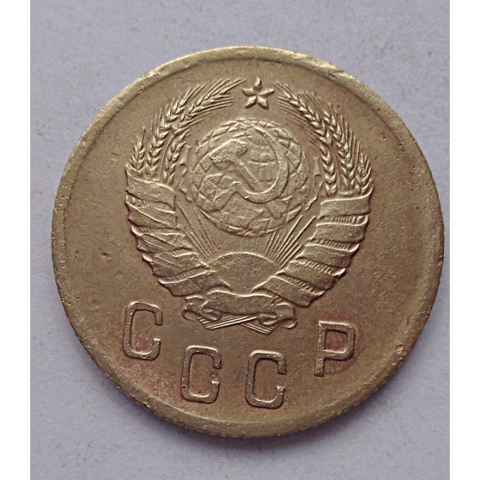 2 копейки 1940 г.,   8856 2 копейки 1940 г.,   8856
