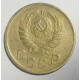 2 копейки 1940 г.,   8857 2 копейки 1940 г.,   8857