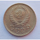 2 копейки 1941 г.,   8858, холдер 2 копейки 1941 г.,   8858, холдер