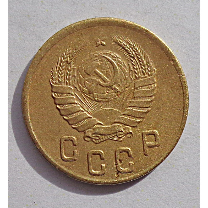 2 копейки 1941 г.,   8859, холдер 2 копейки 1941 г.,   8859, холдер