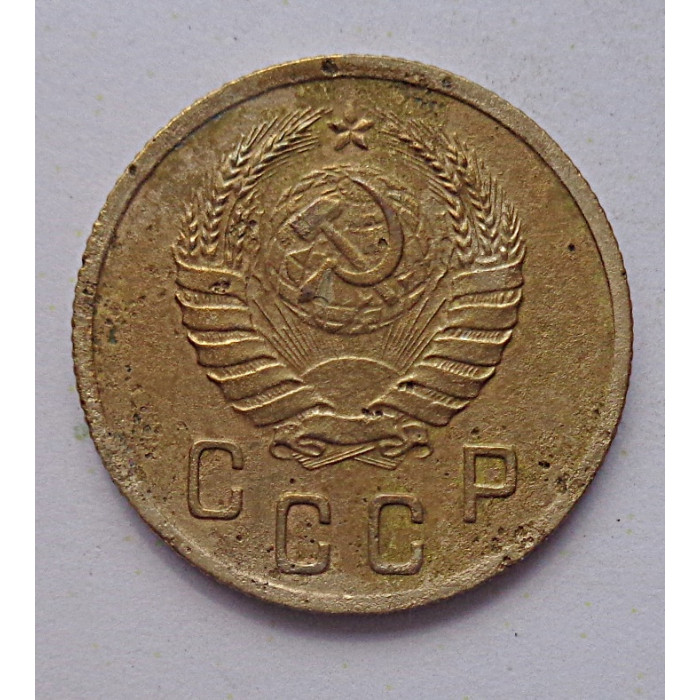 2 копейки 1941 г.,   8860 2 копейки 1941 г.,   8860