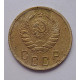 2 копейки 1941 г.,   8860 2 копейки 1941 г.,   8860