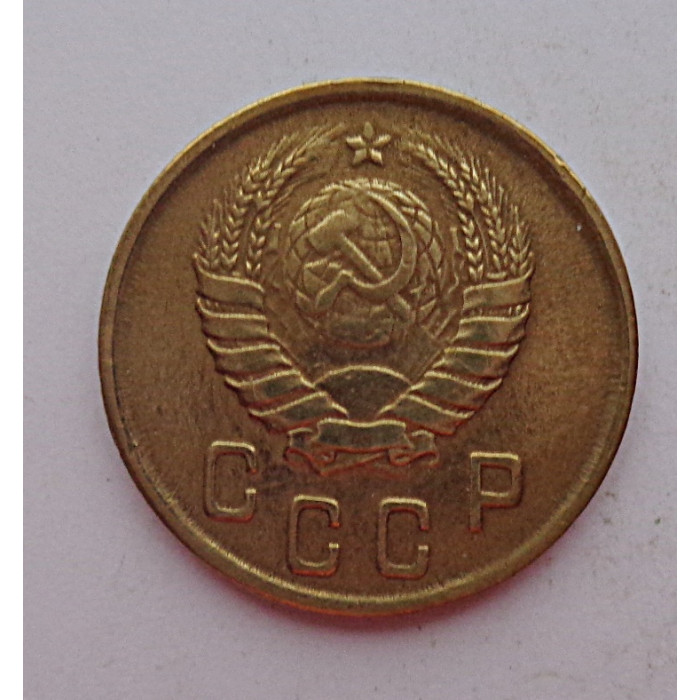 2 копейки 1945 г.,   8863, холдер 2 копейки 1945 г.,   8863, холдер