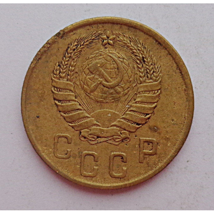 2 копейки 1945 г.,   8864, холдер 2 копейки 1945 г.,   8864, холдер