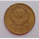2 копейки 1945 г.,   8864, холдер 2 копейки 1945 г.,   8864, холдер