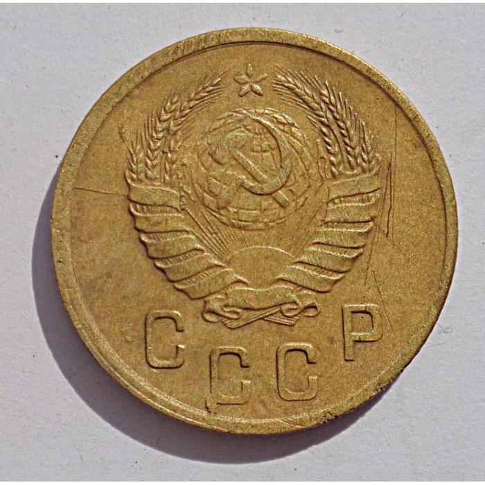 2 копейки 1945 г.,   8866, холдер 2 копейки 1945 г.,   8866, холдер