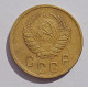 2 копейки 1945 г.,   8866, холдер 2 копейки 1945 г.,   8866, холдер