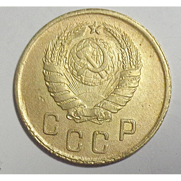 2 копейки 1945 г.,   8868, холдер 2 копейки 1945 г.,   8868, холдер