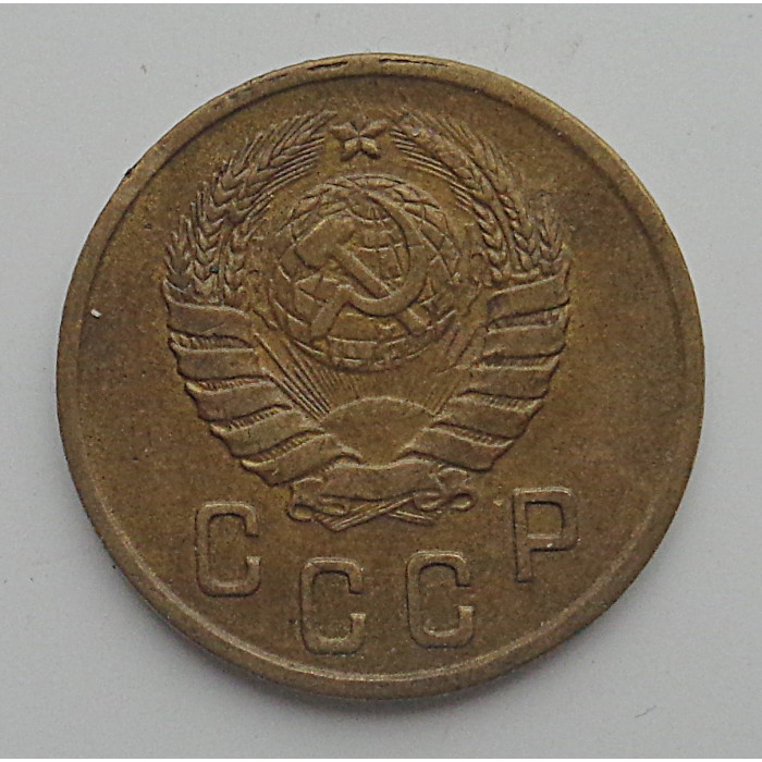 2 копейки 1945 г.,   8869, холдер 2 копейки 1945 г.,   8869, холдер