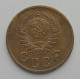 2 копейки 1945 г.,   8869, холдер 2 копейки 1945 г.,   8869, холдер