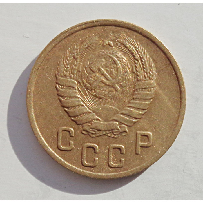 2 копейки 1946 г.,   8871 2 копейки 1946 г.,   8871