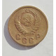 2 копейки 1946 г.,   8874 2 копейки 1946 г.,   8874