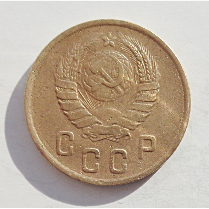 2 копейки 1946 г.,   8875 2 копейки 1946 г.,   8875