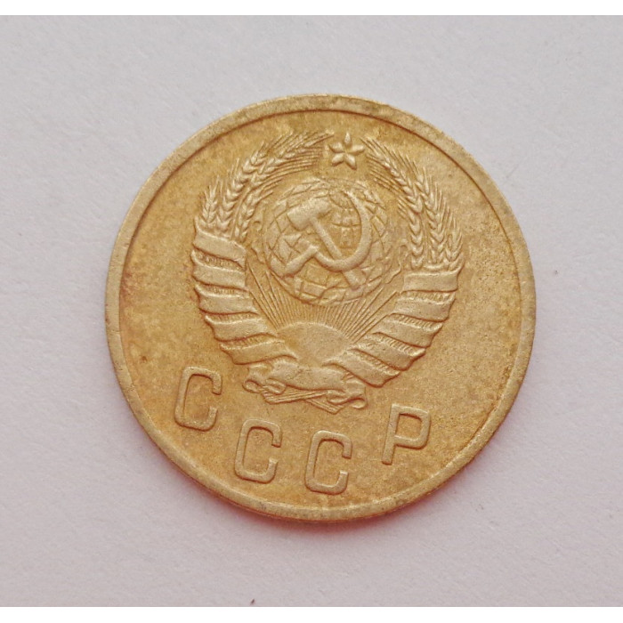 2 копейки 1946 г.,   8878 2 копейки 1946 г.,   8878