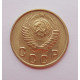 2 копейки 1948 г.,   8879, холдер 2 копейки 1948 г.,   8879, холдер