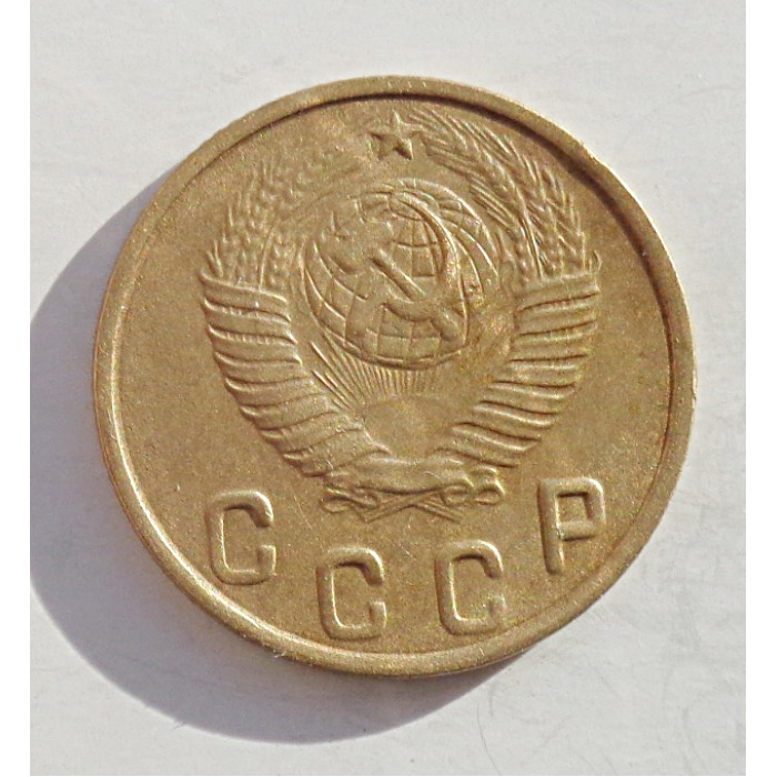 2 копейки 1948 г.,   8880, холдер 2 копейки 1948 г.,   8880, холдер