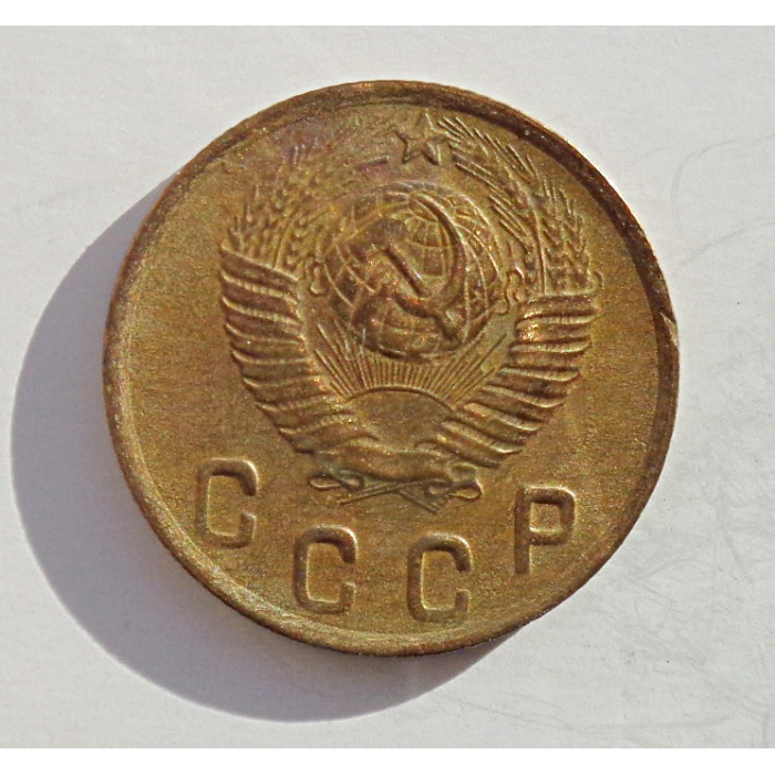 2 копейки 1948 г.,   8881, холдер 2 копейки 1948 г.,   8881, холдер