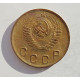 2 копейки 1948 г.,   8881, холдер 2 копейки 1948 г.,   8881, холдер
