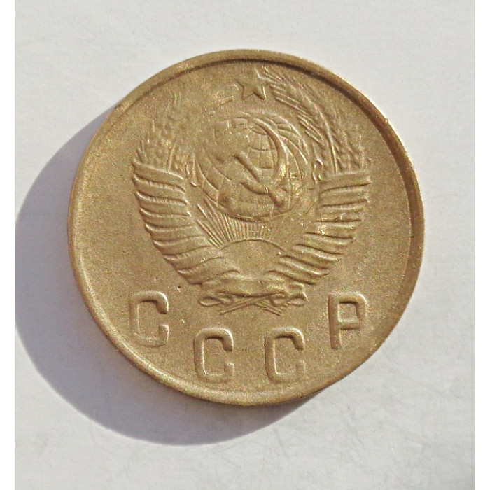 2 копейки 1948 г.,   8882. холдер 2 копейки 1948 г.,   8882. холдер