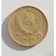 2 копейки 1948 г.,   8882. холдер 2 копейки 1948 г.,   8882. холдер