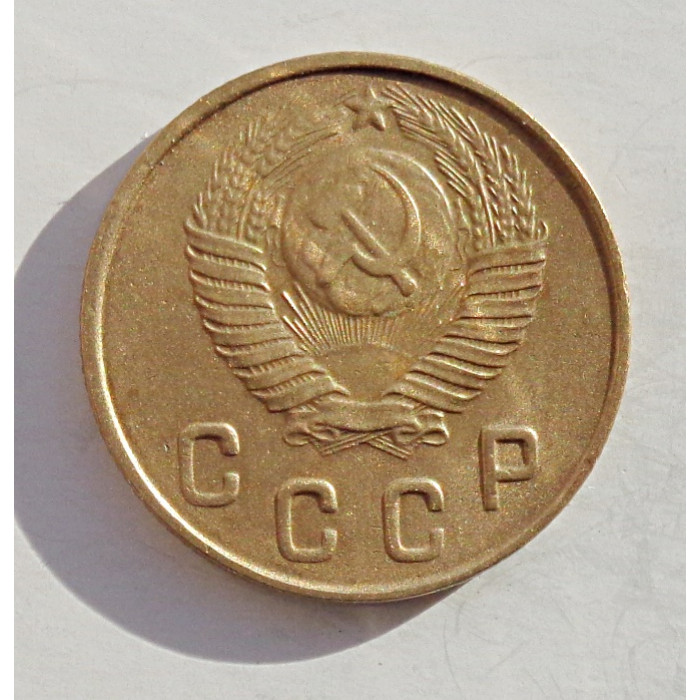 2 копейки 1948 г.,   8883, холдер 2 копейки 1948 г.,   8883, холдер