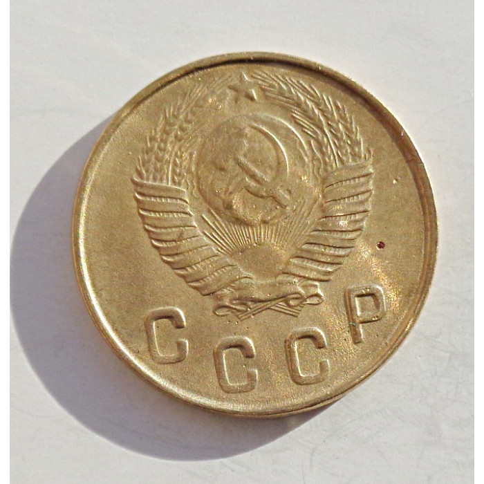 2 копейки 1948 г.,   8884, холдер 2 копейки 1948 г.,   8884, холдер