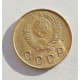2 копейки 1948 г.,   8884, холдер 2 копейки 1948 г.,   8884, холдер