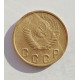 2 копейки 1948 г.,   8885 2 копейки 1948 г.,   8885