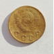 2 копейки 1948 г.,   8886 2 копейки 1948 г.,   8886