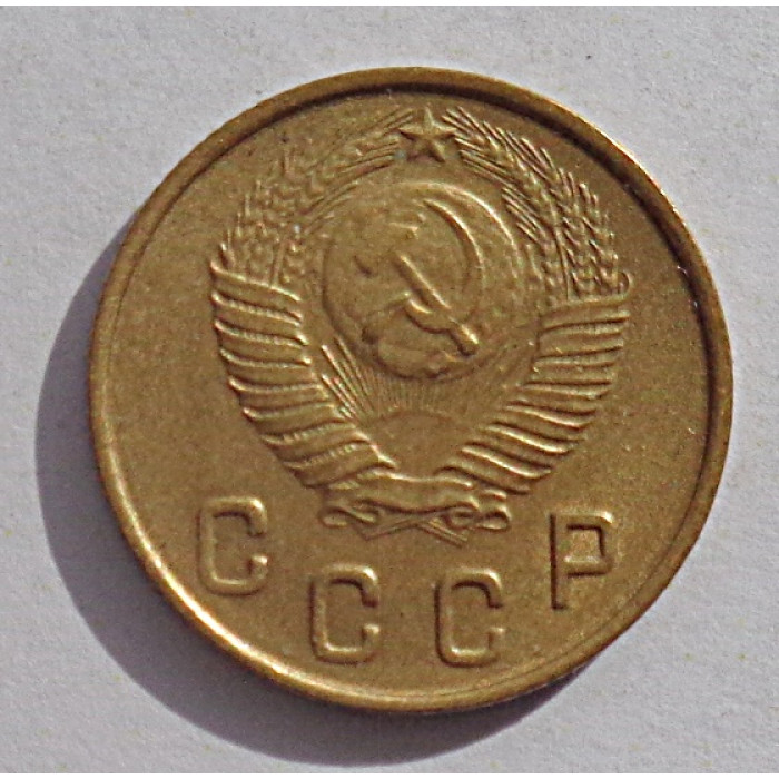 2 копейки 1948 г.,   8888, Ф-83, холдер 2 копейки 1948 г.,   8888, Ф-83, холдер
