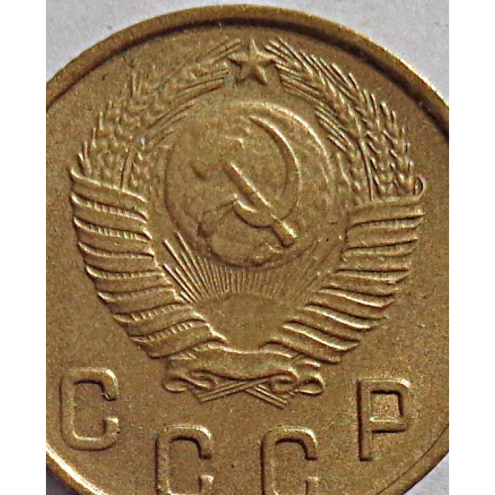 2 копейки 1948 г.,   8888, Ф-83, холдер 2 копейки 1948 г.,   8888, Ф-83, холдер