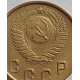2 копейки 1948 г.,   8888, Ф-83, холдер 2 копейки 1948 г.,   8888, Ф-83, холдер