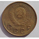 2 копейки 1948 г.,   8889, Ф-83, холдер 2 копейки 1948 г.,   8889, Ф-83, холдер