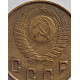 2 копейки 1948 г.,   8889, Ф-83, холдер 2 копейки 1948 г.,   8889, Ф-83, холдер