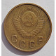 2 копейки 1948 г.,   8890, Ф-83, холдер 2 копейки 1948 г.,   8890, Ф-83, холдер