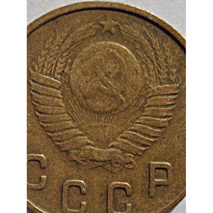 2 копейки 1948 г.,   8890, Ф-83, холдер 2 копейки 1948 г.,   8890, Ф-83, холдер