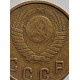 2 копейки 1948 г.,   8890, Ф-83, холдер 2 копейки 1948 г.,   8890, Ф-83, холдер
