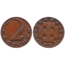 Австрия 2 Гроша 1925 год 