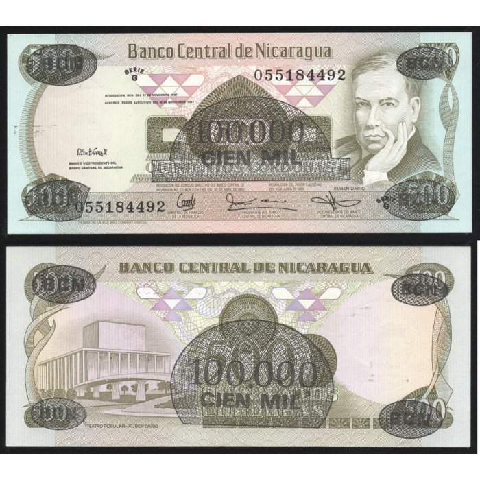 Никарагуа 500 Кордоба 1985 год Надпечатка 100000 - 1987 год UNC