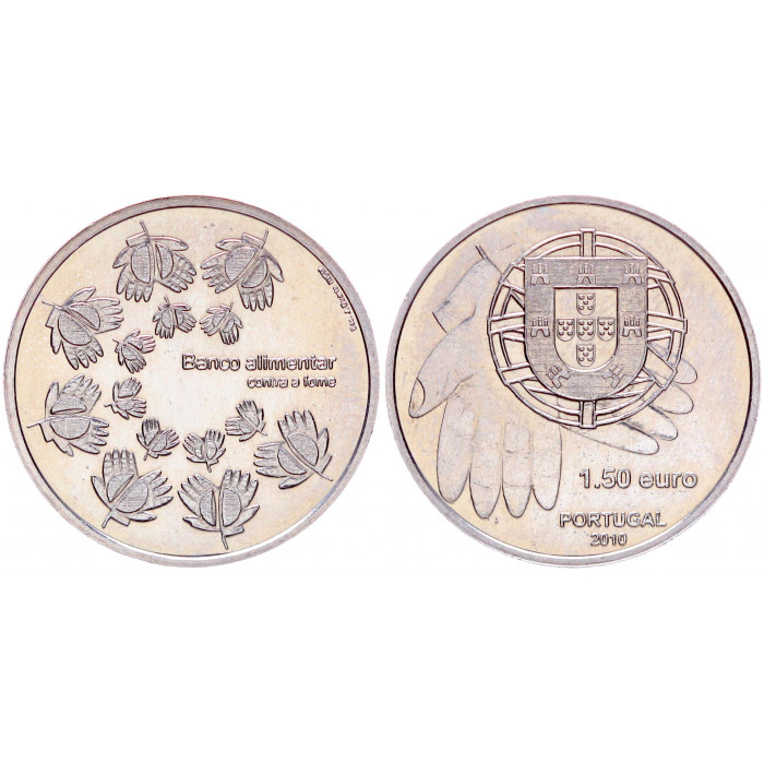 Португалия 1,5 - 1  1/2  Евро 2010 год UNC KM# 795 Борьба с голодом М/Д Лиссабон (BOX323)