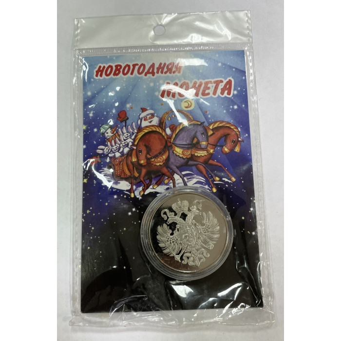 Сувенирная Новогодняя монета Поросенок Пятачок 