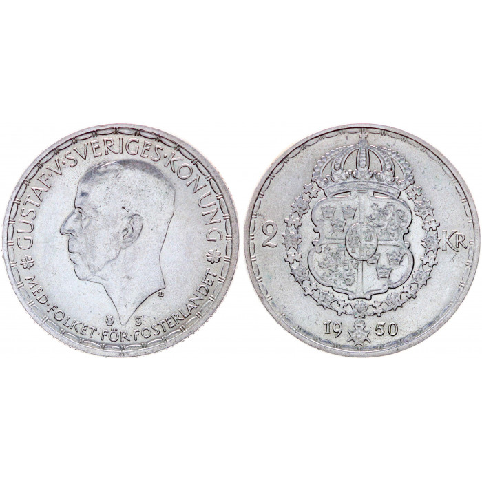 Швеция 2 Кроны 1950 год Серебро KM# 815 Король Густав V
