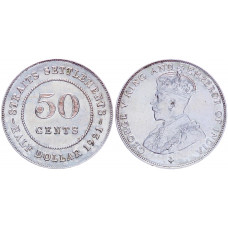 Стрейтс-Сетлментс 50 Центов 1921 год Серебро Король Георг V