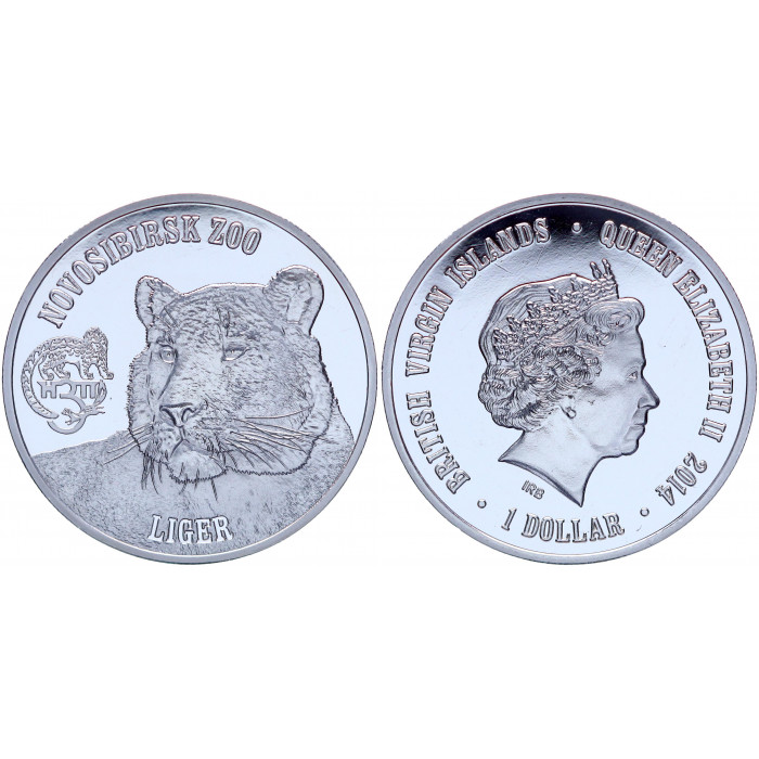Британские Виргинские острова 1 Доллар 2014 год Proof Лигр Новосибирский Зоопарк