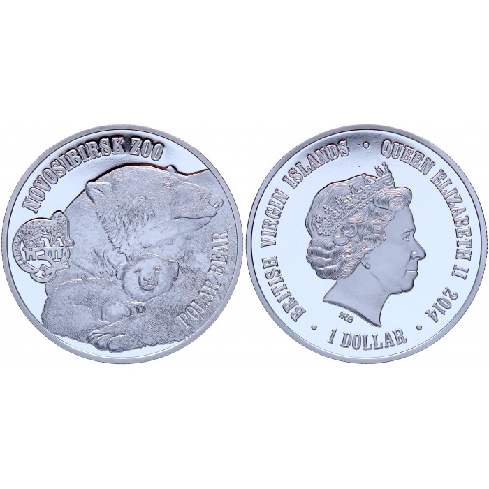Британские Виргинские острова 1 Доллар 2014 год Proof Белый Медведь Шилка Новосибирский Зоопарк