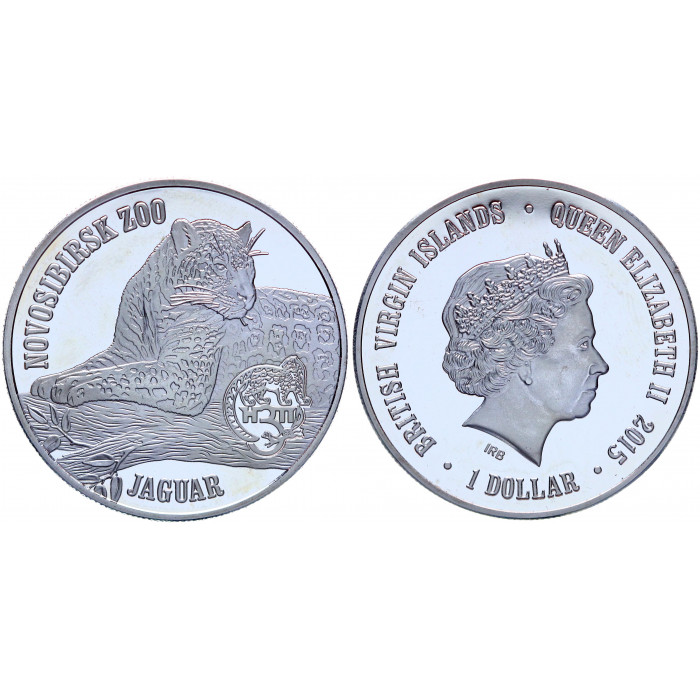 Британские Виргинские острова 1 Доллар 2015 год Proof Ягуар Новосибирский Зоопарк
