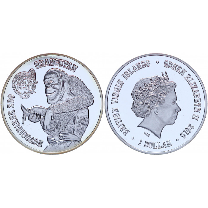 Британские Виргинские острова 1 Доллар 2015 год Proof Орангутан Новосибирский Зоопарк